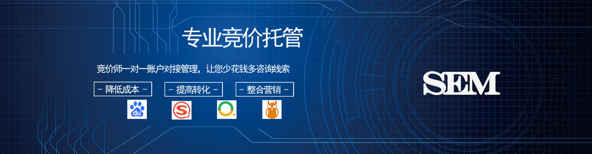 闻喜微信信息流